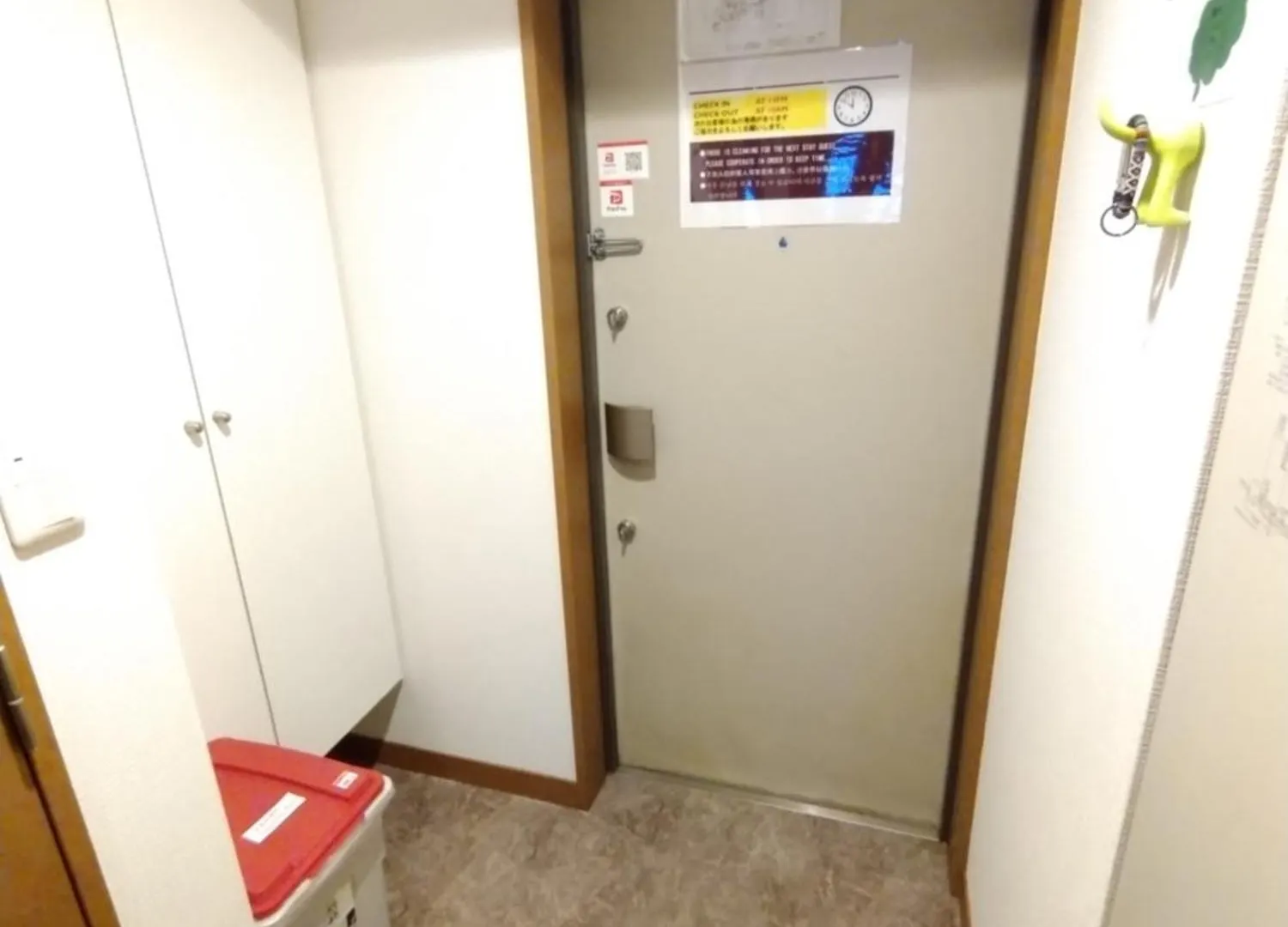 I Cube 高津 Apartment Osaka