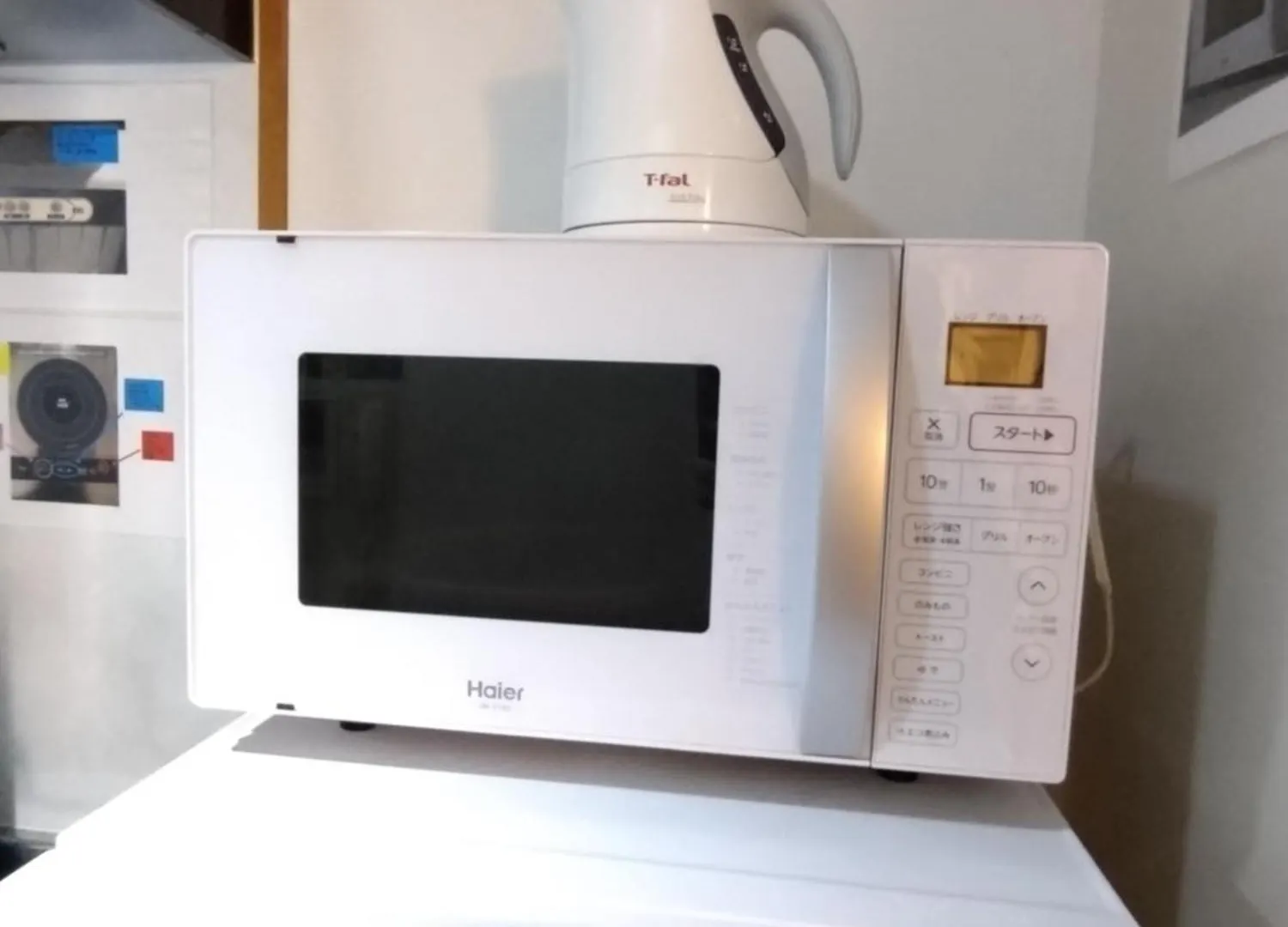 I Cube 高津 Apartment Osaka