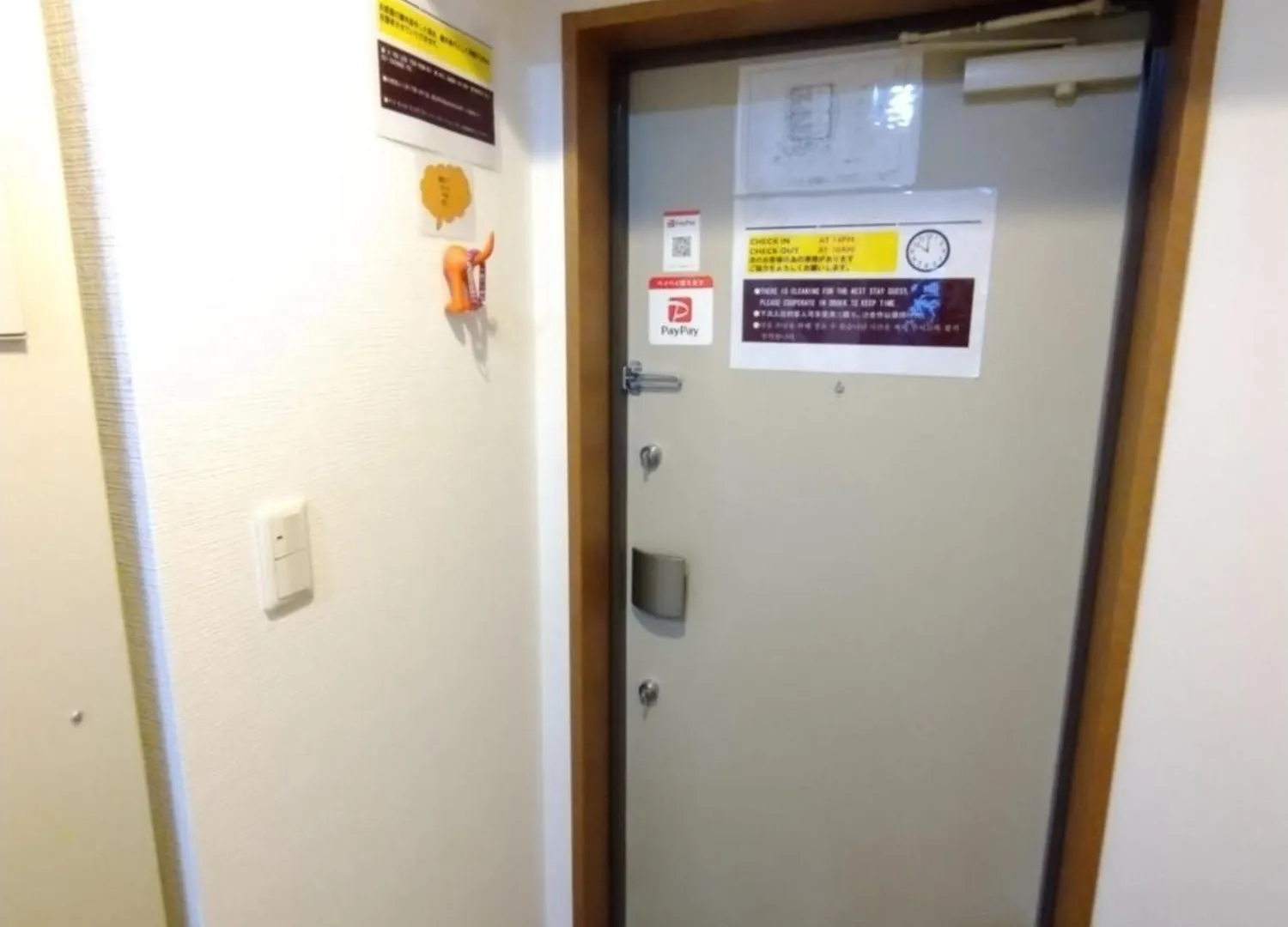 I Cube 高津 Apartment Osaka