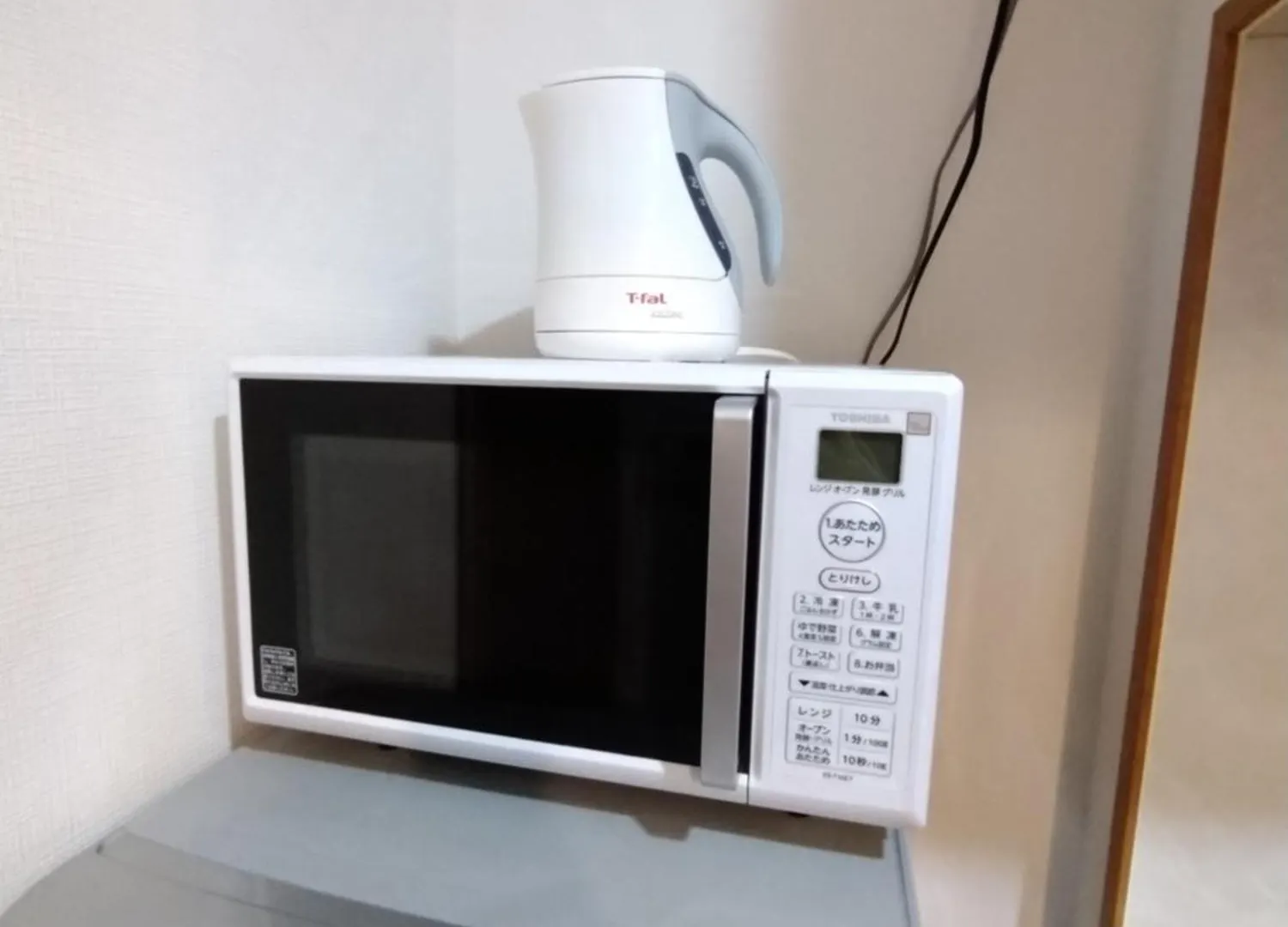 I Cube 高津 Apartment Osaka Japan