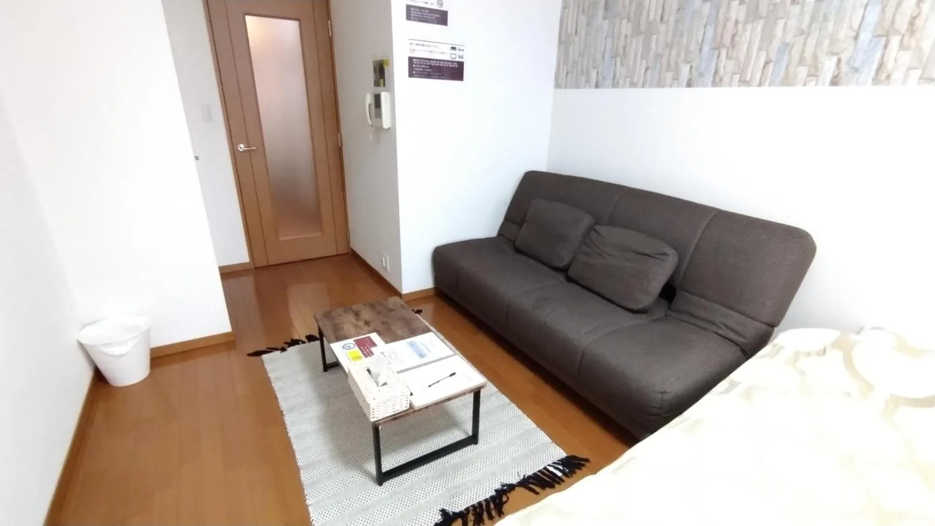 I Cube 高津 Apartment Osaka