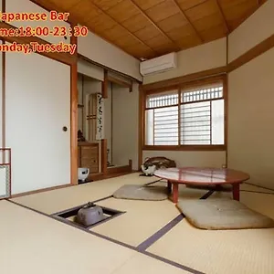 公寓 Bar併設の仕掛け満載忍者ハウス!wi-fi!天王寺電車で15分!帝塚山四丁目駅3メートル!, 大阪